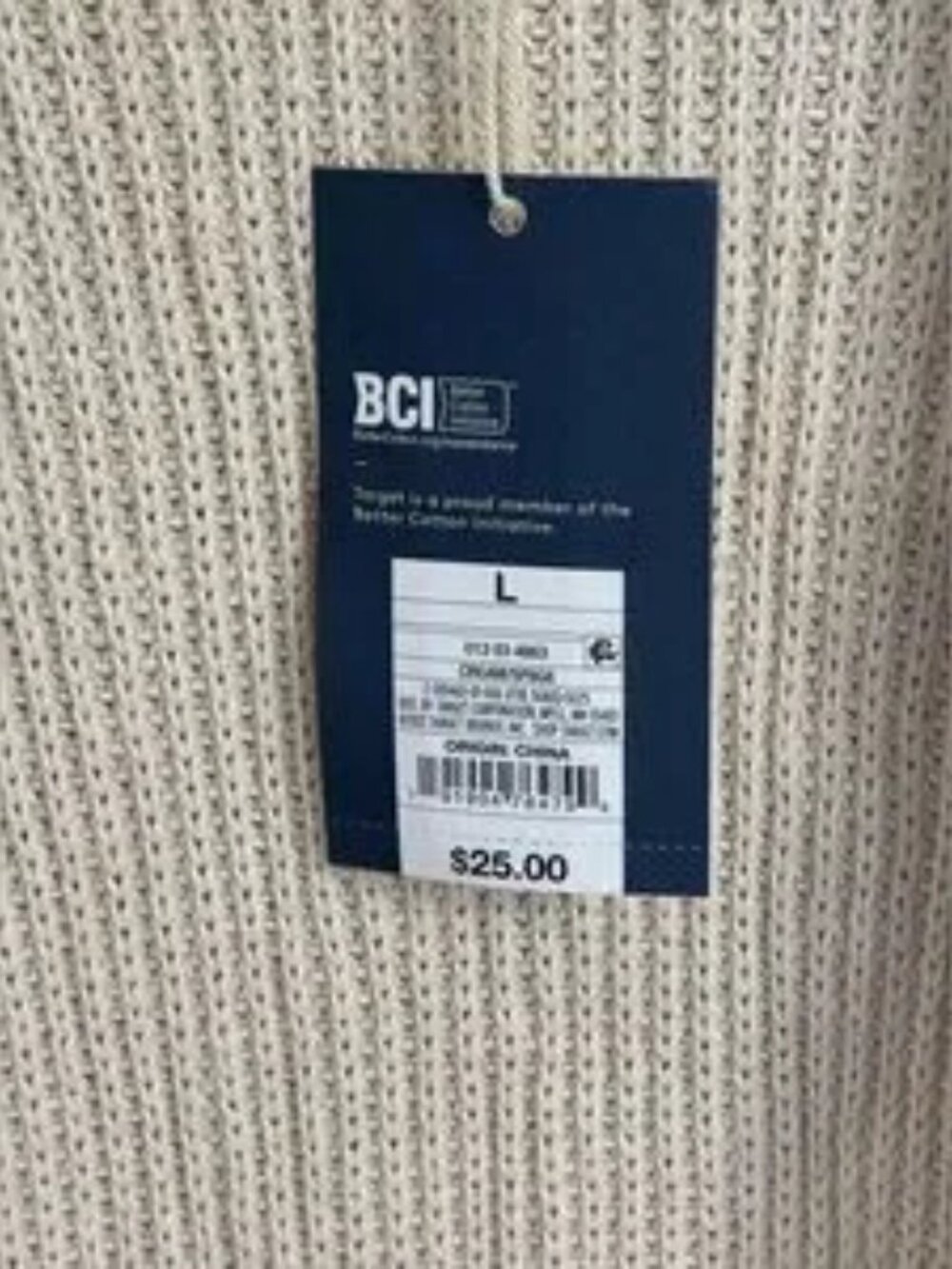 Women's Beige Open-Front Cardigan - Picture 2 of 4